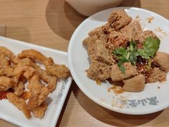 -震山堂·手工劲面(仓山万达店)