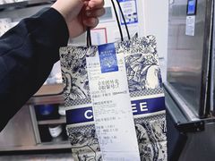 -霸王茶姬(上海恒基名人店)