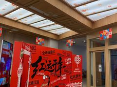 -水善汇旗舰店(金牛路店)