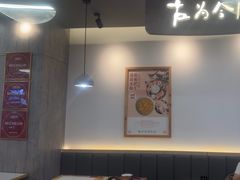 -大官米线(喜盈门范城店)