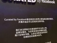 -上海浦东嘉里大酒店