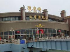 -鼓浪屿内厝澳码头(轮渡站)