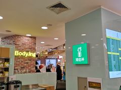 -沏佰杯(金元宝店)