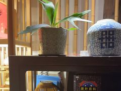 -竹里馆·淮扬菜·功夫茶(老门东店)