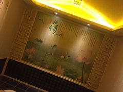 -沐熙汤泉(新安里店)