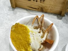 黄油蟹-三辣馆