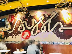 -艾薯夫妇Aysh(福田星河COCOPark店)