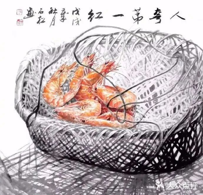 妙，他笔下的水墨画太逼真了，尤其第一张简直绝了！