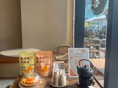 -去茶山(成都万象城店)