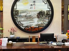 -顺德渔村·岭南一号