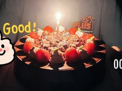 -好利来(红牌楼店)