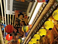 -坂吉屋·居酒屋深夜食堂(龙湖店)