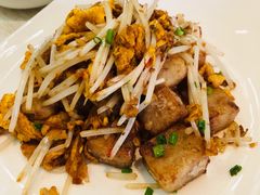 -御宝轩(益丰·外滩源店)
