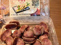 牛将军王牌烤肠-牛将军•涮肉•烤肉(北京王府井·故宫店)