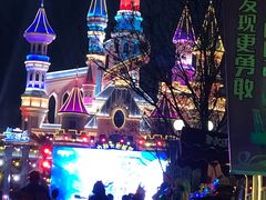 -沈阳方特欢乐世界