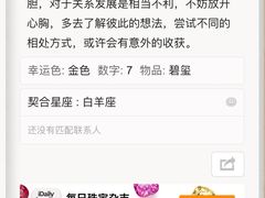 -中影荟星激光影城(西丽店)