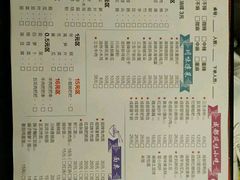 -三生小馆(亭知路店)