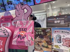 -DQ·蛋糕·冰淇淋(手工定制蛋糕长泰广场店)