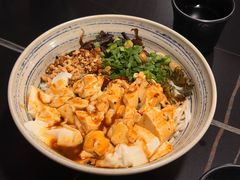-多味居(剪子巷店)