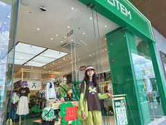 -首创奥特莱斯(北京店)