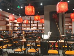 大堂-和府捞面(东直门银座店)