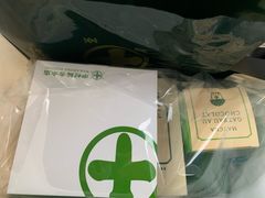 -中村藤吉(本店)