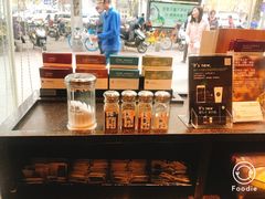 -星巴克(南京汉中环亚广场店)