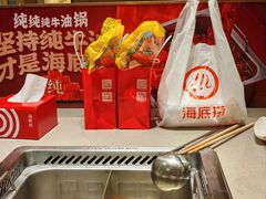 -杭州湖滨银泰in77