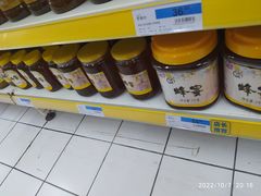 -世纪联华超市(浦电路店)