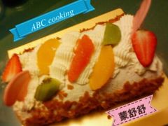蛋糕捲-ABC Cooking Studio(上海环球金融中心店)