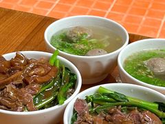 -彬记牛肉粿