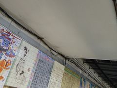 -建国门(地铁站)