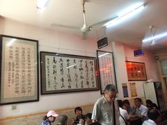 -秦豫肉夹馍(骡马市总店)
