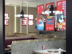 -巴蜀王婆大虾(南锣鼓巷店)