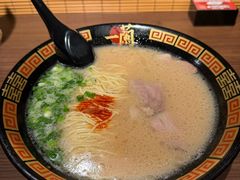 天然豚骨拉面-一蘭拉面(铜锣湾店)