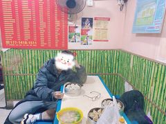 -笑云开汤包店(网巾市店)