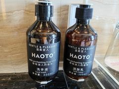 -天津梅江中心皇冠假日酒店