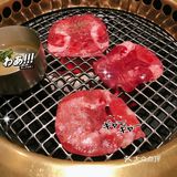 跟风打卡没想到超出预期[加油]