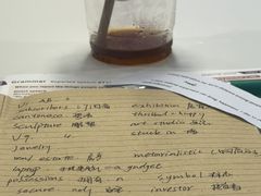 -新东方成人英语学习考试·口语·商务(延安路校区)