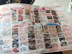 -蕃茄述·好汤自然来(江汉路店)
