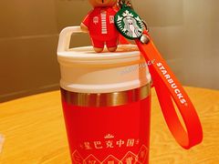 -星巴克(丁香国际商业中心店)