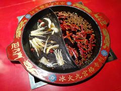 -巴九门老火锅(来福士打望店)