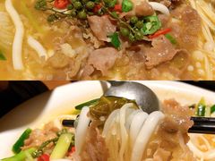 酸汤肥牛-觅山云南菜(泊富ICITY店)