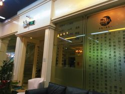 -川崎形象·GANO HAIR  salon