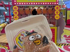 -上海静安大悦城