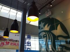 大堂-星巴克(北京南站2B检票口)