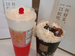 -奈雪的茶(湖滨银泰in77C区PRO店)