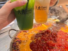 -大虎老火锅(直港大道店)