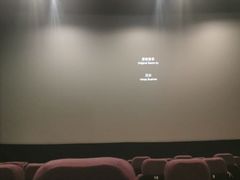 -UME影城(安贞DTS:X店)