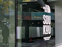 -THE NORTH FACE(三里屯ONEBOX店)